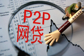 石峰贷款清欠服务