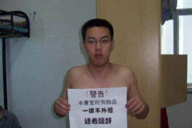 石峰企业清欠服务