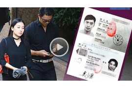 石峰讨债公司成功追回消防工程公司欠款108万成功案例