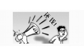 石峰工资清欠服务